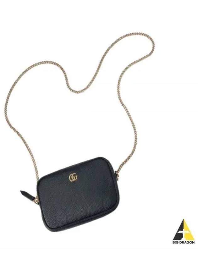 GG Marmont Super Mini Leather Cross Bag Black - GUCCI - BALAAN 2