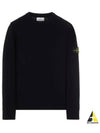 Men's Wappen Patch Crew Neck Wool Knit Top Black - STONE ISLAND - BALAAN 2