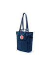 23710 560 Kanken 14L tote bag - FJALL RAVEN - BALAAN 3