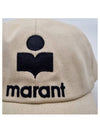 Isabel Marant Tyrone Logo Hat Ecru CQ001XFA SS A1C09A ECBK - ISABEL MARANT ETOILE - BALAAN 5