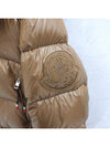 Lux You 1 Moncler Genius Lambert Big Logo Padding - MONCLER - BALAAN 4