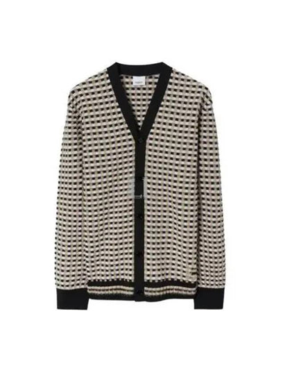 Check Pattern V-Neck Cardigan Beige - BURBERRY - BALAAN 2