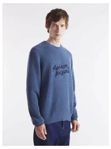 Men s Lettering Comfort Sweatshirt Storm Blue Domestic Product GM0024071970267 - MAISON KITSUNE - BALAAN 1