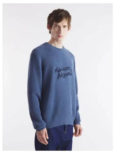 Men s Lettering Comfort Sweatshirt Storm Blue Domestic Product - MAISON KITSUNE - BALAAN 1