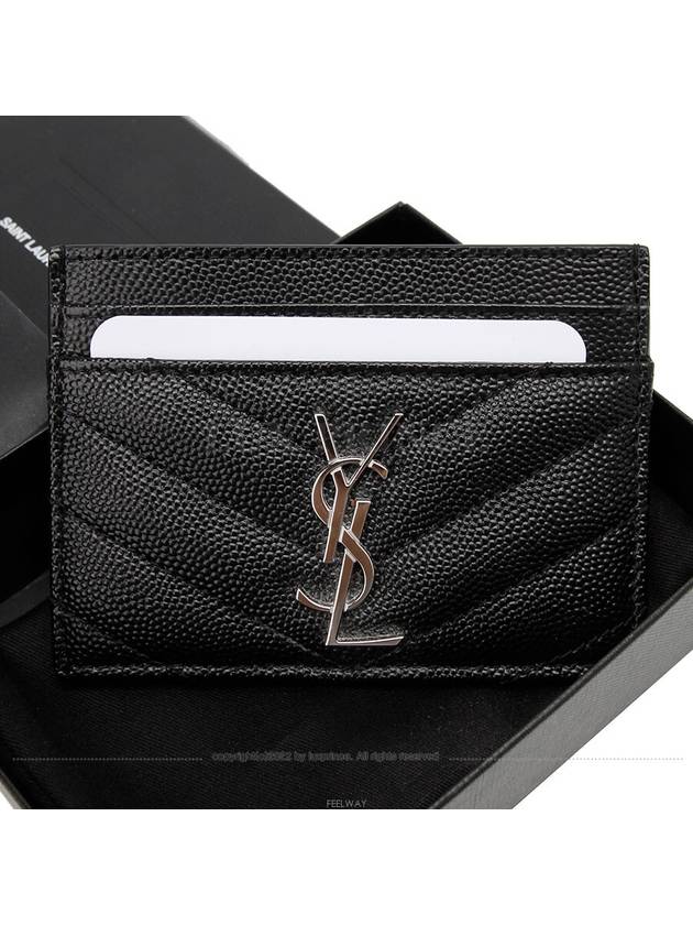 women card wallet - SAINT LAURENT - BALAAN 2