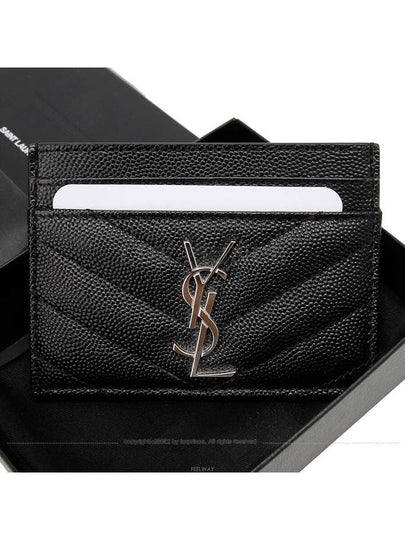 women card wallet - SAINT LAURENT - BALAAN 2