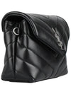 Toy Loulou Strap Shoulder Bag In Quilted Leather Black - SAINT LAURENT - BALAAN 5