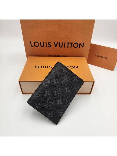 Monogram Eclipse Passport Wallet Black - LOUIS VUITTON - BALAAN 2