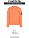 Wappen Patch Crew Neck Knit Top Orange - STONE ISLAND - BALAAN 3