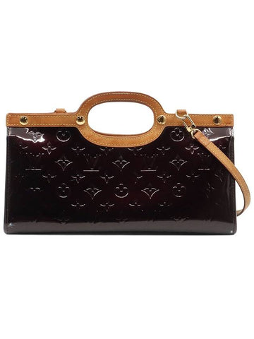 Monogram Vernis Amarantte Luxburi Drive 2WAY M91995 - LOUIS VUITTON - BALAAN 1