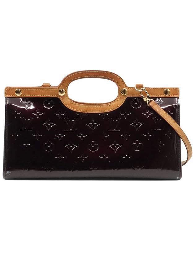 Monogram Vernis Amaranthe Luxburi Drive 2WAY M91995 - LOUIS VUITTON - BALAAN 1