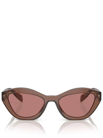 Eyewear Logo Sunglasses Brown - PRADA - BALAAN 2