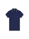 Embroidery Bee Polo Shirt Navy - DIOR - BALAAN 1