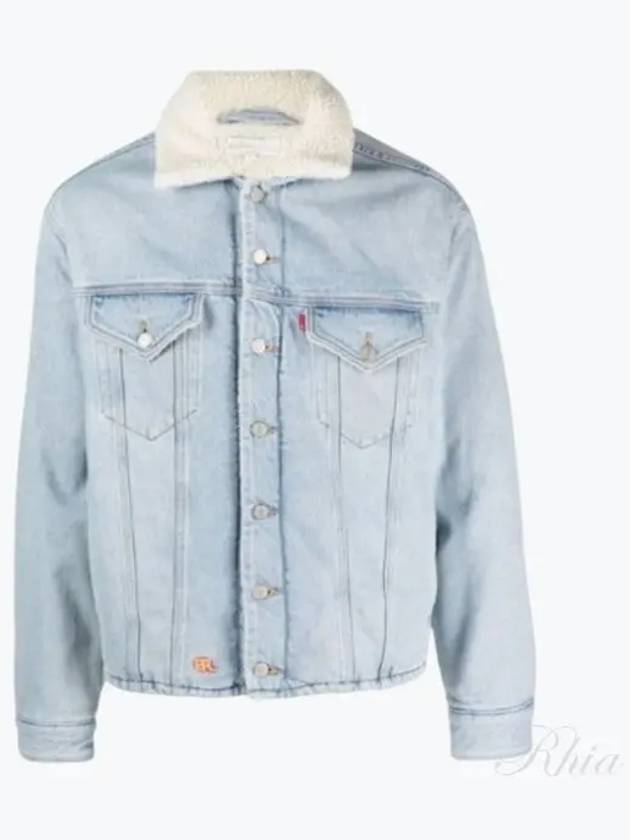 RL Levis Sherpa Denim Jacket 07J201 1 - ERL - BALAAN 1