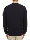 Logo Patch Crew Neck Knit Top Navy - STONE ISLAND - BALAAN 5