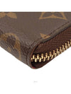 women s long wallet - LOUIS VUITTON - BALAAN 7