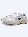 725v1 Low Top Sneakers Ivory - NEW BALANCE - BALAAN 2