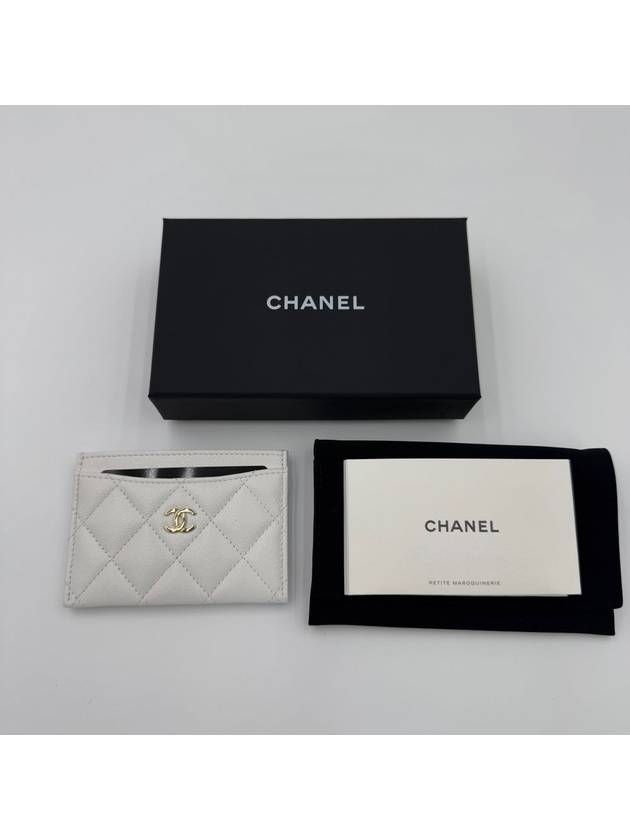 Gold CC Logo Leather Card Wallet White - CHANEL - BALAAN 7