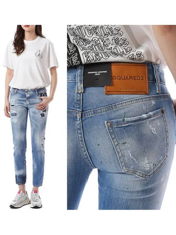 Dsquared D2 emboss patch Super D Yeon Cheongjin_Jennifer Crop Fit 75LB0503 - DSQUARED2 - BALAAN 1