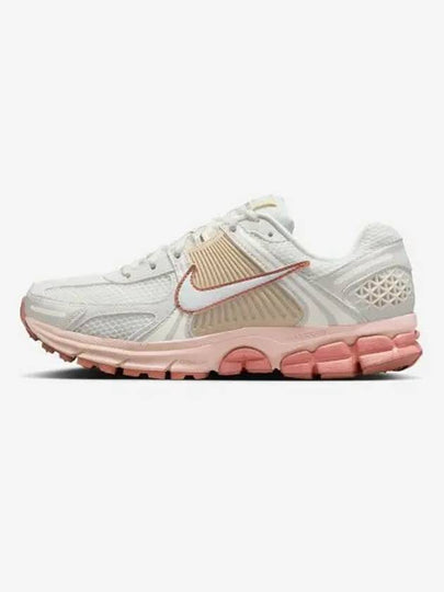 Vomero 5 Low Top Sneakers Particle Beige - NIKE - BALAAN 2