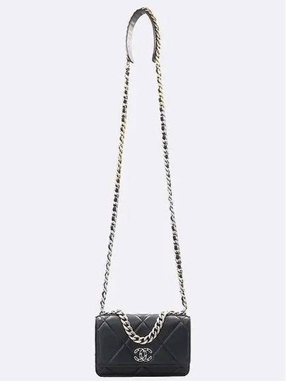 AP0957 Crossbody Bag - CHANEL - BALAAN 2