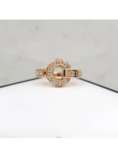 Lux You Diamond ring No 55 18K rose gold - BVLGARI - BALAAN 1