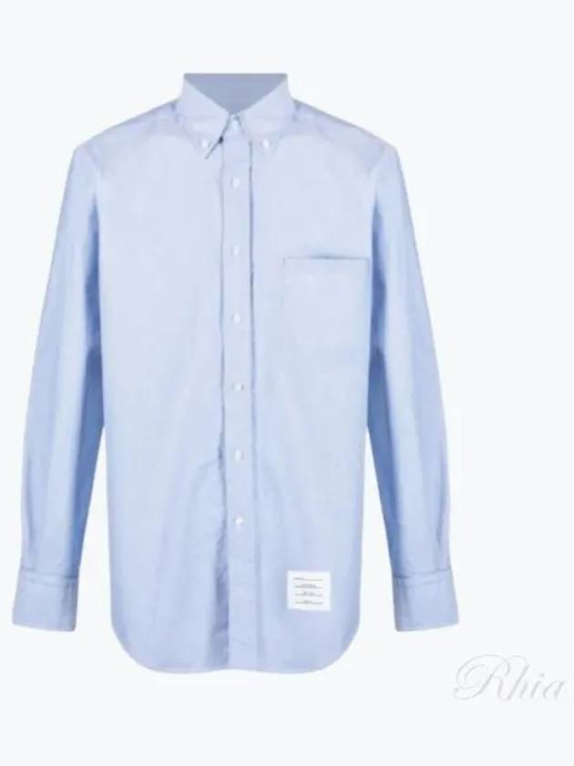 Oxford Grosgrain Placket Cotton Long Sleeve Shirt Light Blue - THOM BROWNE - BALAAN 2