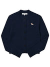 Baby Fox Patch Wool Cardigan Navy - MAISON KITSUNE - BALAAN 5