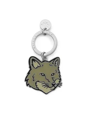 keyring 270123 - MAISON KITSUNE - BALAAN 1