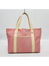 women tote bag - BVLGARI - BALAAN 1