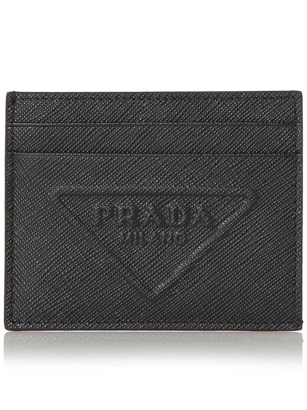 Embossed Triangle Logo Card Wallet Black - PRADA - BALAAN 2