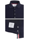 RWB Button Ribbed Polo Wool Knit Top Navy - THOM BROWNE - BALAAN 6