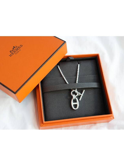 Chaine D'Ancre Pendant Sterling Silver - HERMES - BALAAN 2