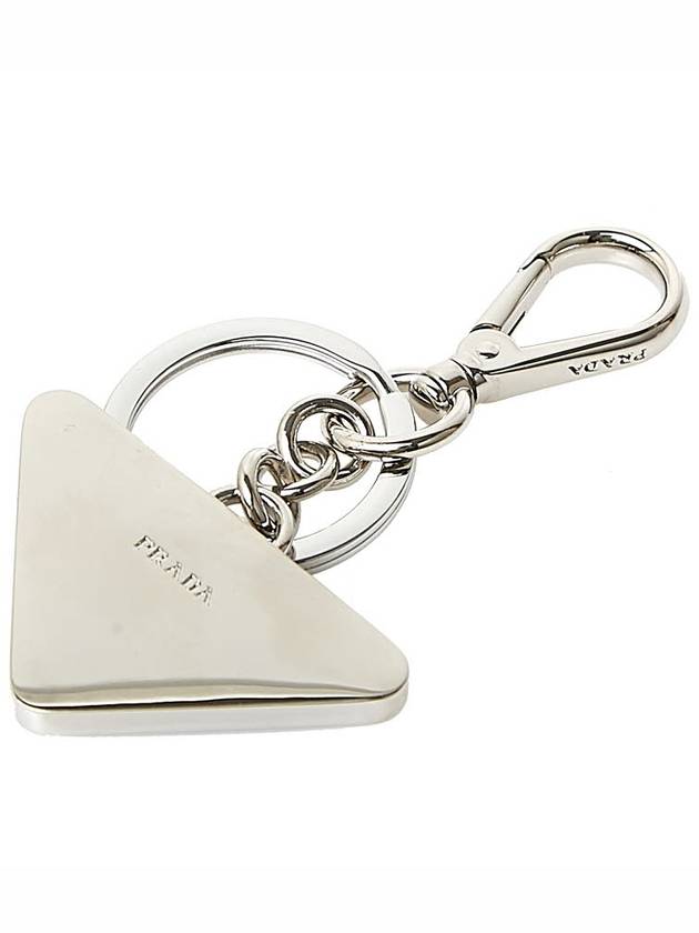 Saffiano Leather Triangle Logo Metal Keychain Black Silver - PRADA - BALAAN 4