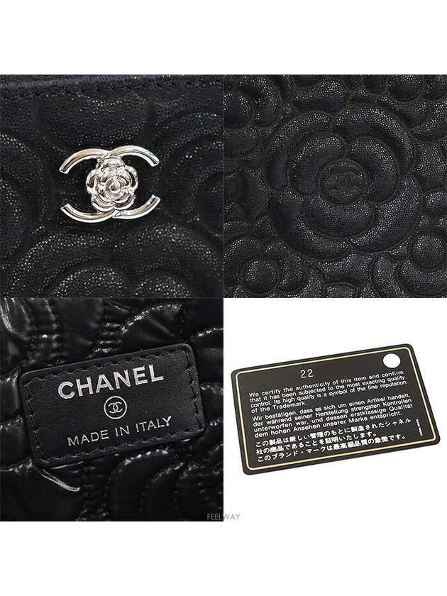 women clutch bag - CHANEL - BALAAN 5