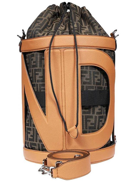 Fabric leather bucket bag - FENDI - BALAAN 1