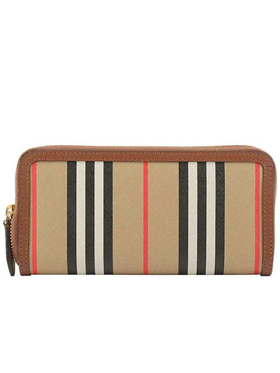 Striped Ellerby Leather Long Wallet Tan - BURBERRY - BALAAN 2