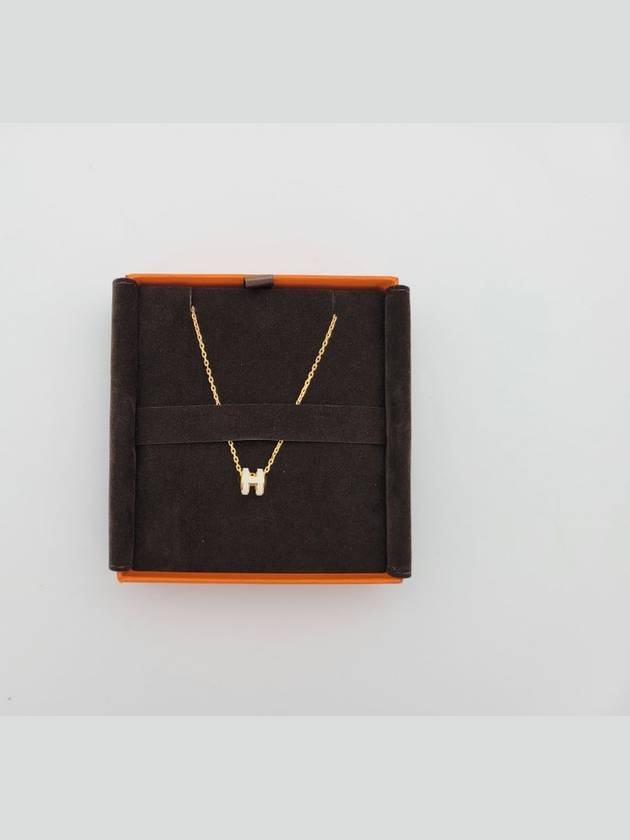 Mini Pop H Pendant Necklace Gold Blanc White - HERMES - BALAAN 2