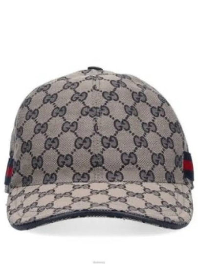 Canvas Web Ball Cap Brown - GUCCI - BALAAN 2