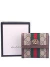 Ophidia GG French Flap Wallet Beige Ebony - GUCCI - BALAAN 3