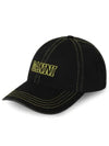 Embroidered Logo Organic Cotton Ball Cap Black - GANNI - BALAAN 2