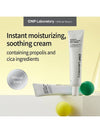 [CNP Laboratory] Propolis Ampule Active Shot Cream 75ml - CNP LABORATORY - BALAAN 2