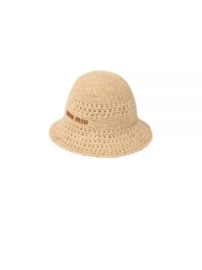 Woven Fabric Bucket Hat Beige - MIU MIU - BALAAN 2