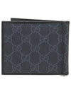 Interlocking G Money Clip Half Wallet Grey - GUCCI - BALAAN 4