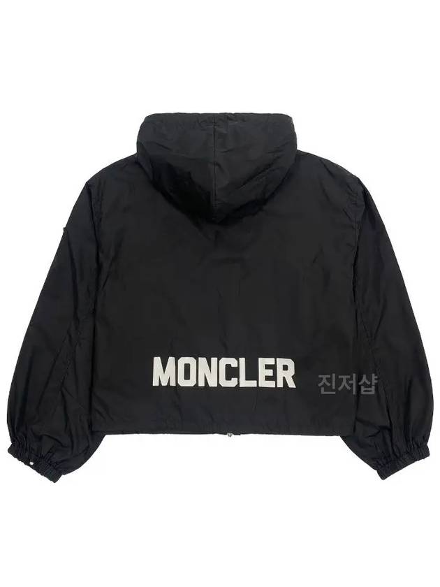 Vernois Logo Hooded Jacket Black - MONCLER - BALAAN 3