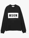 Box Logo Print Sweatshirt Black - MSGM - BALAAN 2