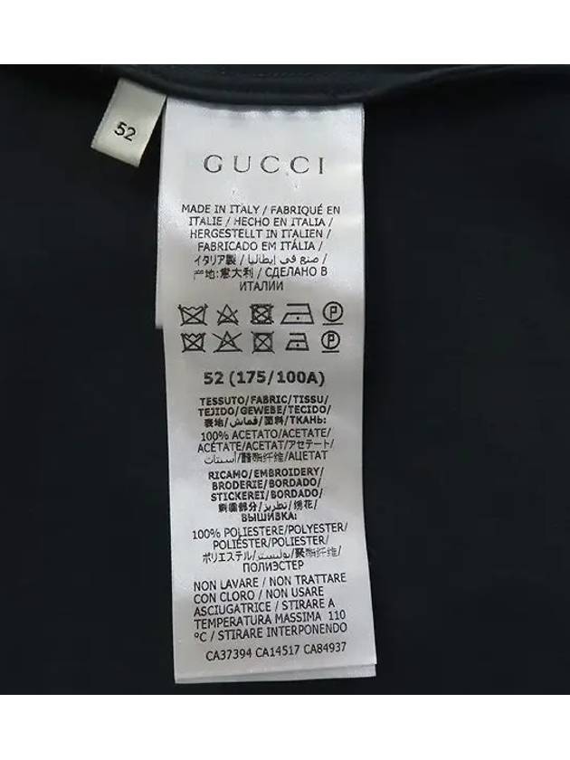 Smith Market Used Luxury Goods 591232 Shirt Men s Clothing - GUCCI - BALAAN 5