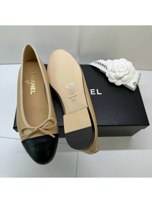 Ballerina flat shoes beige black size 37 - CHANEL - BALAAN 2