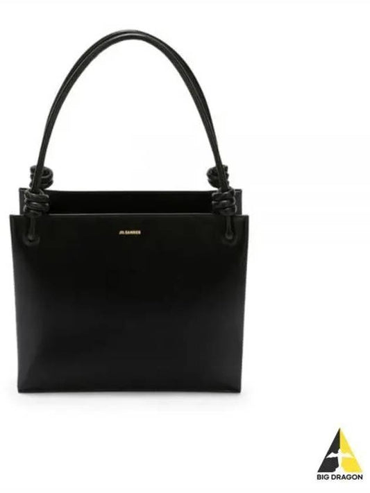 Logo Print Square Leather Tote Bag Black - JIL SANDER - BALAAN 2