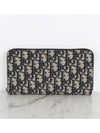 Oblique jacquard zipper long wallet - DIOR - BALAAN 3